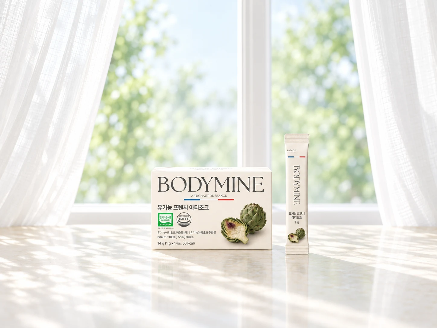 BODYMINE 아티초크 연출컷
