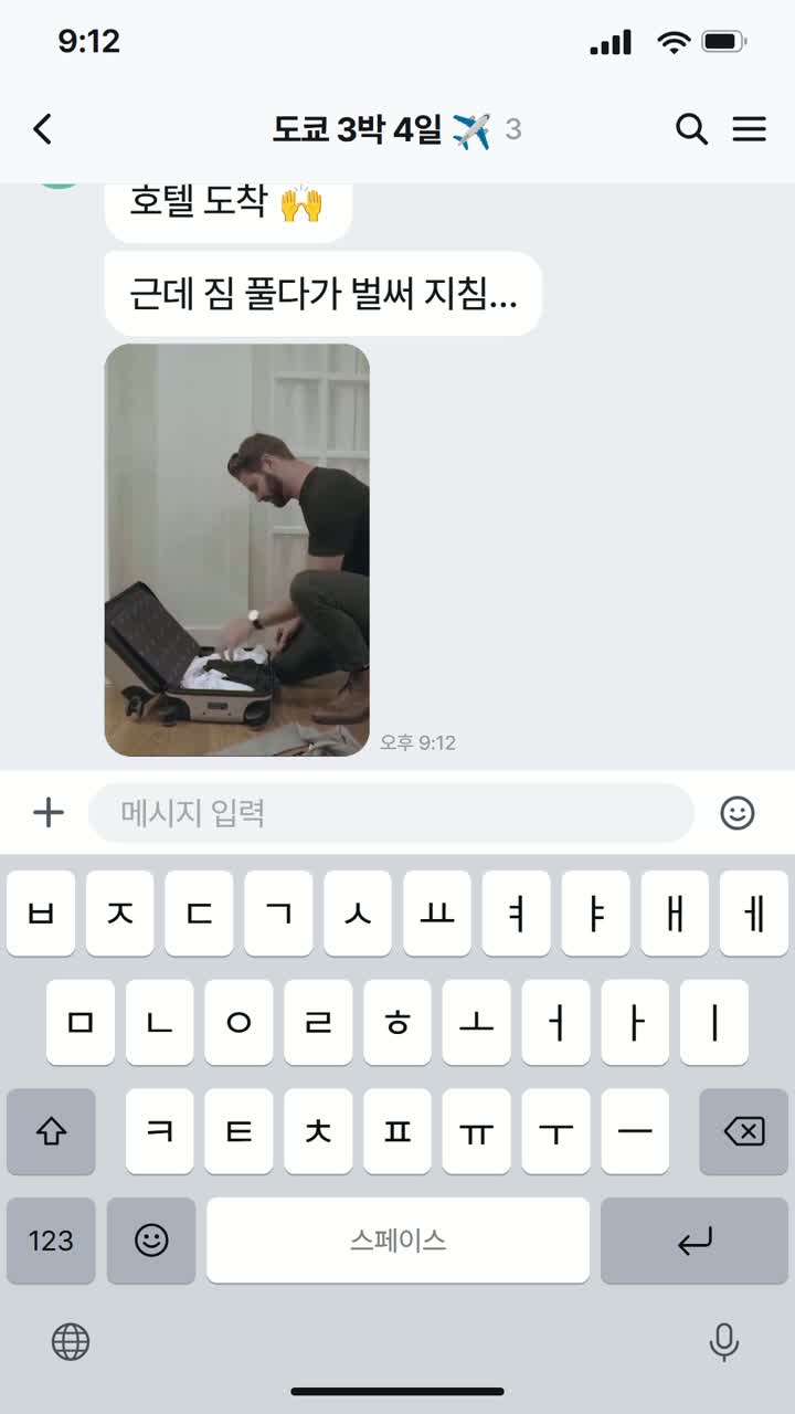 SOLGAARD · 01 미리보기