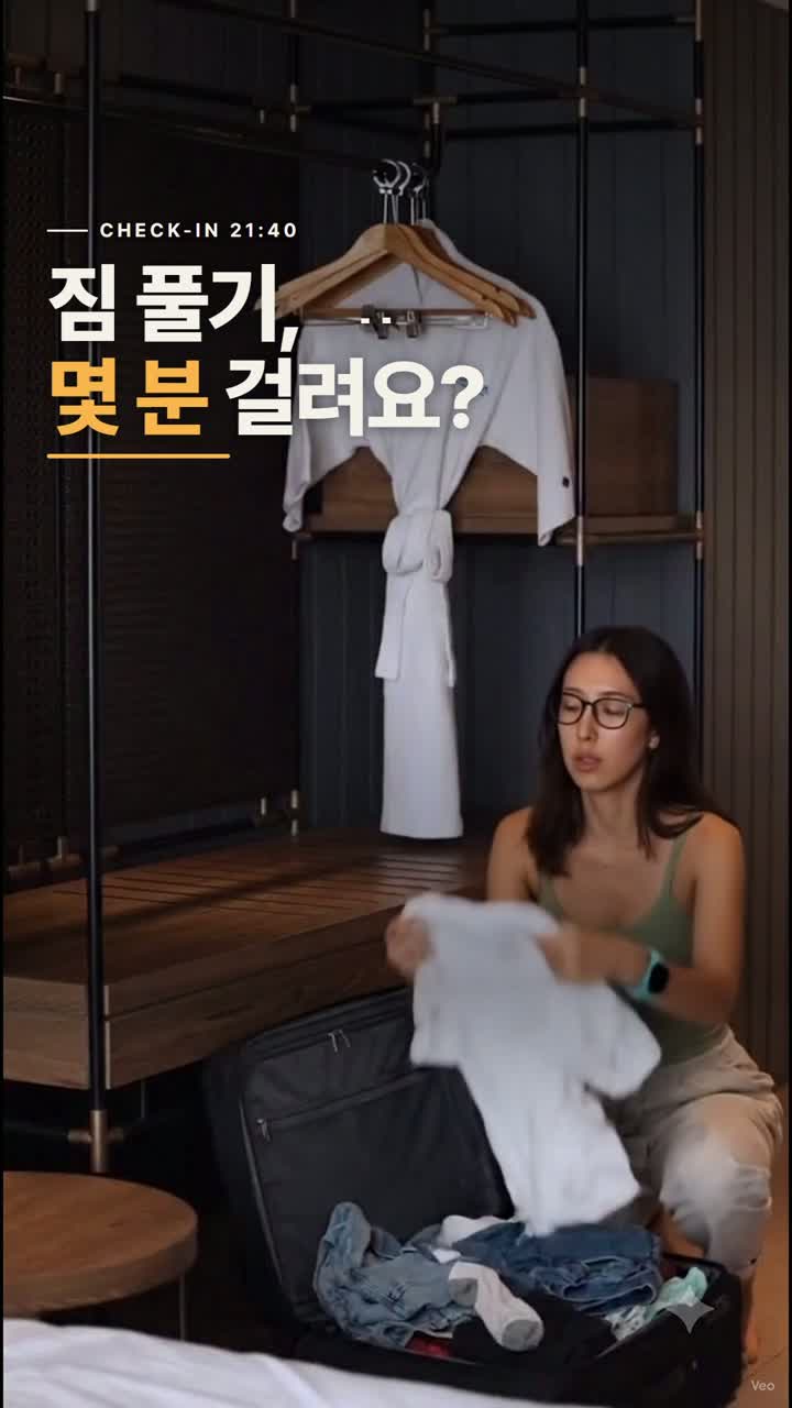 SOLGAARD · 02 미리보기